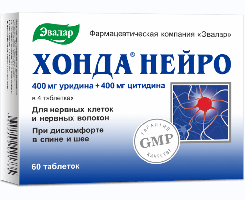 Хонда нейро 60 шт. таблетки массой 0,6 г