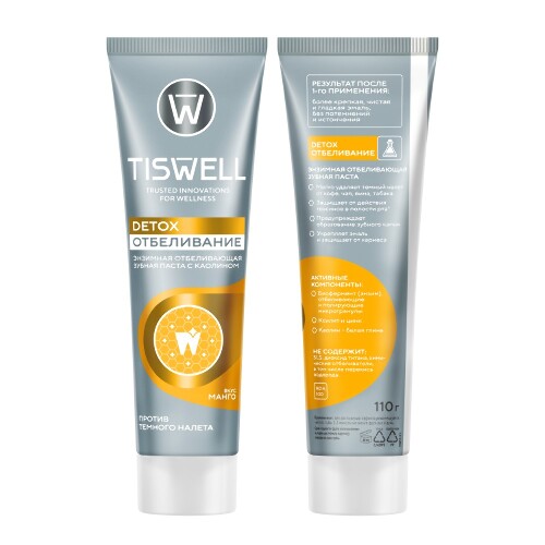 Tiswell зубная паста энзимная отбеливающая с каолином вкус манго 110 гр