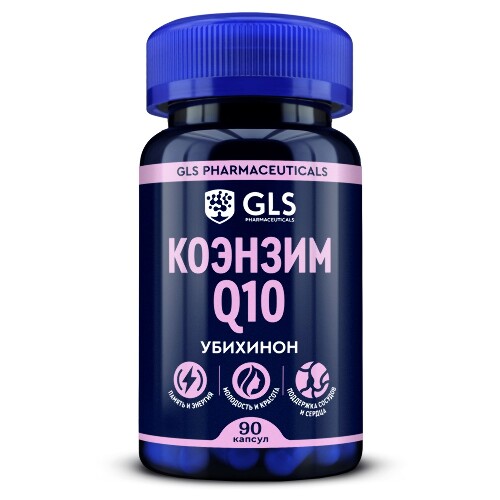 Купить Gls коэнзим q10 90 шт. капсулы массой 310 мг цена