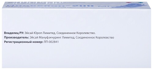 ИНОВЕЛОН