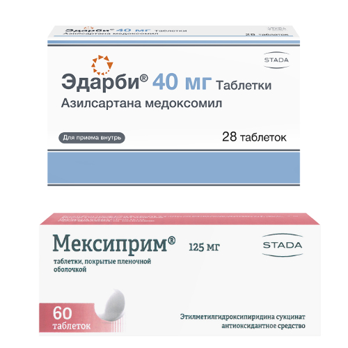 Купить Мексиприм 125 мг 60 шт. таблетки, покрытые пленочной оболочкой цена