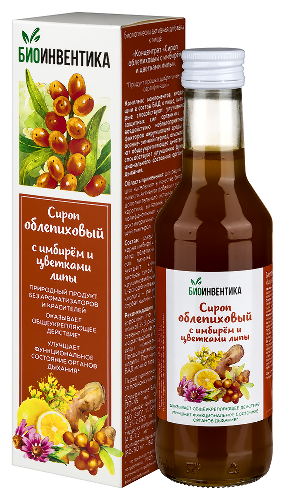 КОНЦЕНТРАТ СИРОП ОБЛЕПИХОВЫЙ С ИМБИРЕМ И ЦВЕТКАМИ ЛИПЫ