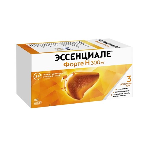 Эссенциале форте н 300 мг 180 шт. капсулы