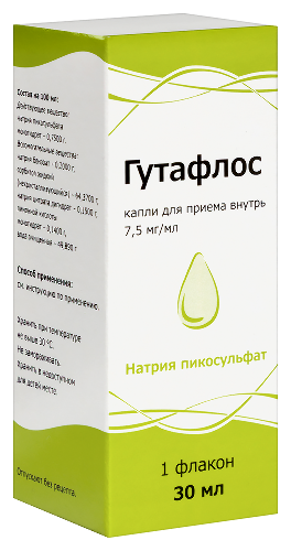ГУТАФЛОС