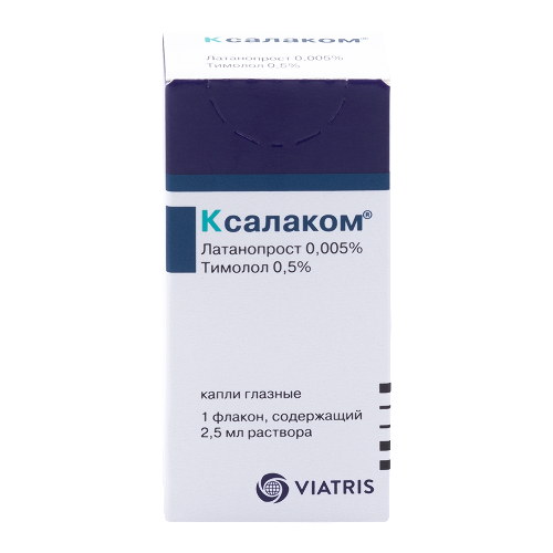 Ксалаком 0,005%+0,5% флакон-капельница капли глазные 2,5 мл
