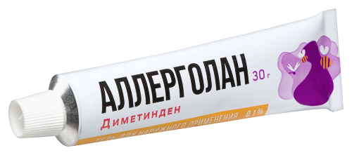 АЛЛЕРГОЛАН