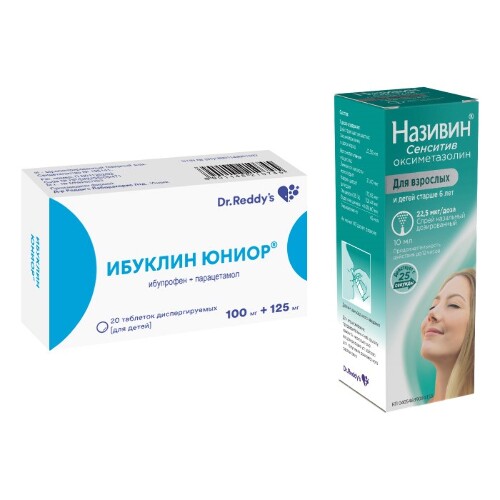Эритадин