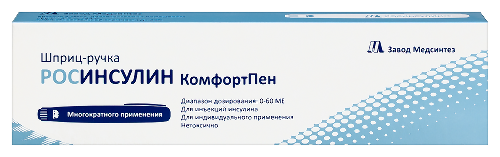 Шприц-ручка росинсулин комфортпен для инъекций инсулина без картриджа