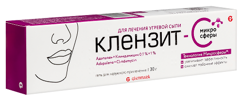 Клензит-с микросферы гель для наружного применения 30 гр