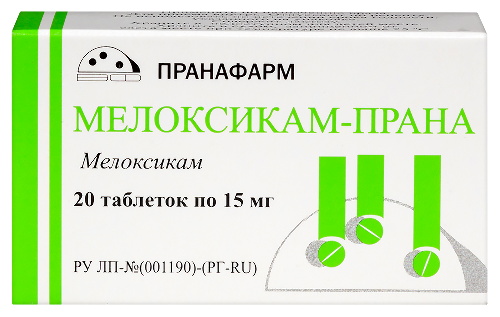 Мелоксикам-прана 15 мг 20 шт. таблетки
