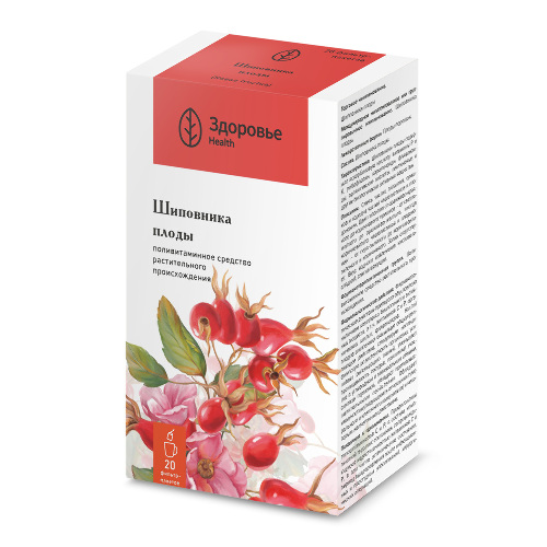 ШИПОВНИКА ПЛОДЫ
