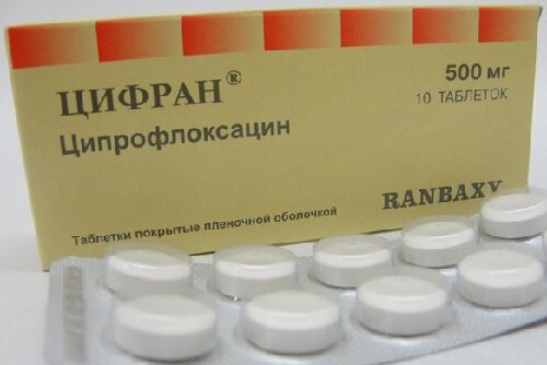 Купить Цифран 500 мг 10 шт. таблетки, покрытые пленочной оболочкой цена