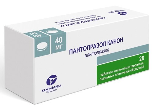 Пантопразол канон 40 мг 28 шт. таблетки кишечнорастворимые , покрытые пленочной оболочкой