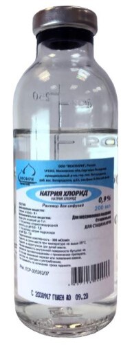 Натрия хлорид 0,9% раствор для инфузий 200 мл упаковка короб картонный бутылка 28 шт.