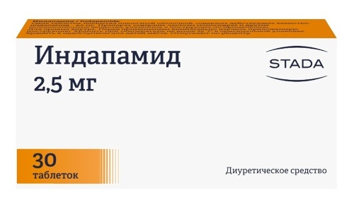 Индапамид 2,5 мг 30 шт. таблетки, покрытые пленочной оболочкой