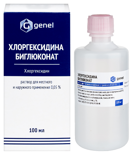 Купить ХЛОРГЕКСИДИНА БИГЛЮКОНАТ 0,05% 100МЛ ФЛАК ПОЛИМЕР Р-Р Д/МЕСТ/НАРУЖ ПРИМ цена