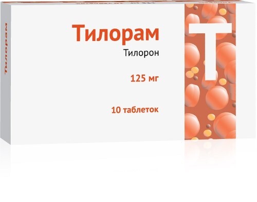 Купить Тилорам 125 мг 10 шт. таблетки, покрытые пленочной оболочкой цена