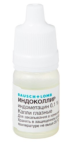 ИНДОКОЛЛИР