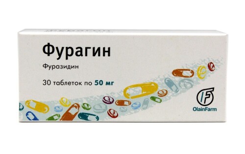 Купить Фурагин 50 мг 30 шт. таблетки цена
