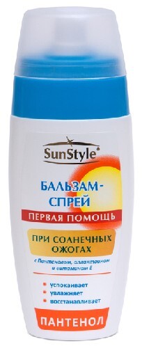 Купить Sun style бальзам-спрей помощь при солнечных ожогах 125 мл цена