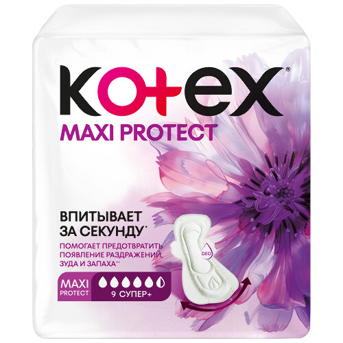Kotex прокладки maxi protect супер+ароматизированные 9 шт.