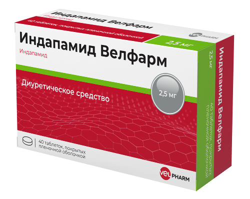 Индапамид велфарм 2,5 мг 40 шт. блистер таблетки, покрытые пленочной оболочкой