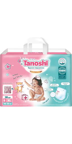 Купить Tanoshi трусики-подгузники для детей размер xl 12-22 кг 38 шт. цена