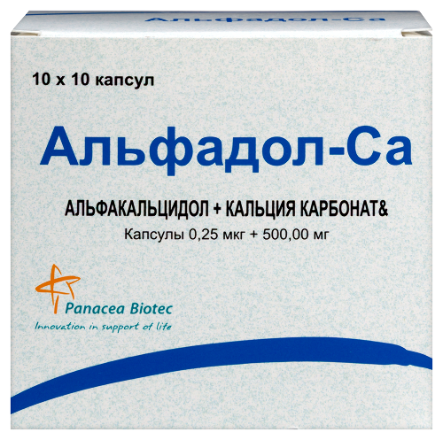 Альфадол-са 0,25 мкг + 500 мг 100 шт. капсулы