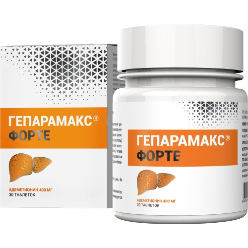 Гепарамакс форте 30 шт. таблетки с пленочным покрытием массой 1000 мг