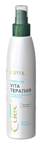Купить Estel curex therapy спрей-уход для всех типов волос vita-терапия 200 мл цена