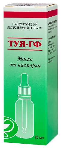 ТУЯ-ГФ