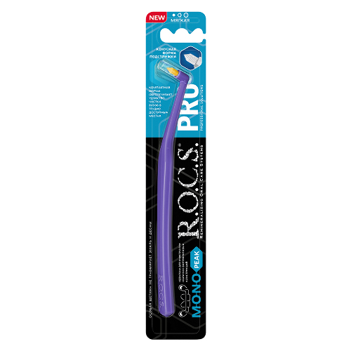 Rocs зубная щетка pro mono peak монопучковая