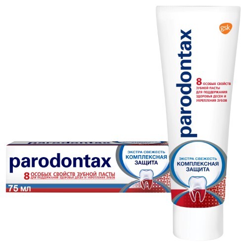 Parodontax зубная паста комплексная защита 75 мл
