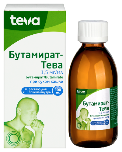 Бутамират-тева 1,5 мг/мл флакон раствор для приема внутрь 200 мл