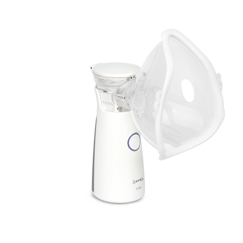 Armed mesh-небулайзер (ингалятор) ультразвуковой м 102