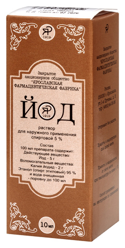 ЙОД