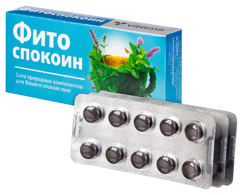 ФИТОСПОКОИН