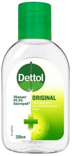 Купить DETTOL ГЕЛЬ ДЛЯ РУК 200МЛ в Москве DETTOL ГЕЛЬ ДЛЯ РУК 200МЛ