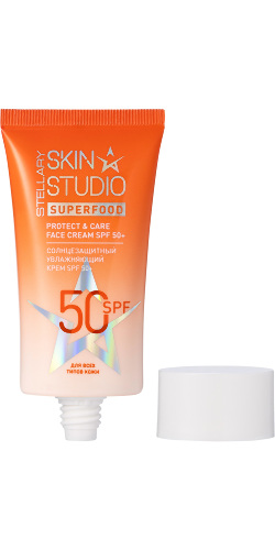 Stellary skin studio крем солнцезащитный увлажняющий spf50+ 40 мл