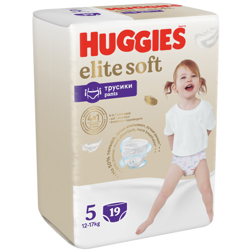 ELITE SOFT ТРУСИКИ-ПОДГУЗНИКИ ДЕТСКИЕ NEW
