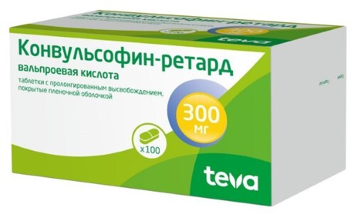 Купить Конвульсофин- ретард 300 мг 100 шт. таблетки пролонгированные покрытые пленочной оболочкой цена
