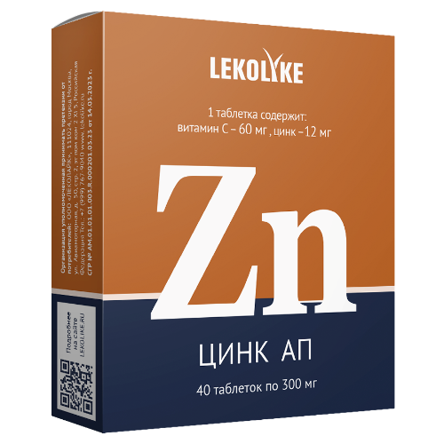 Купить Lekolike цинк ап 40 шт. таблетки массой 300 мг цена