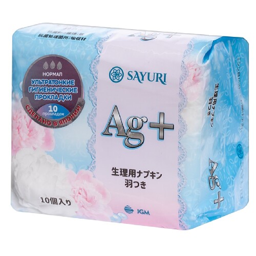 SAYURI ПРОКЛАДКИ AG+