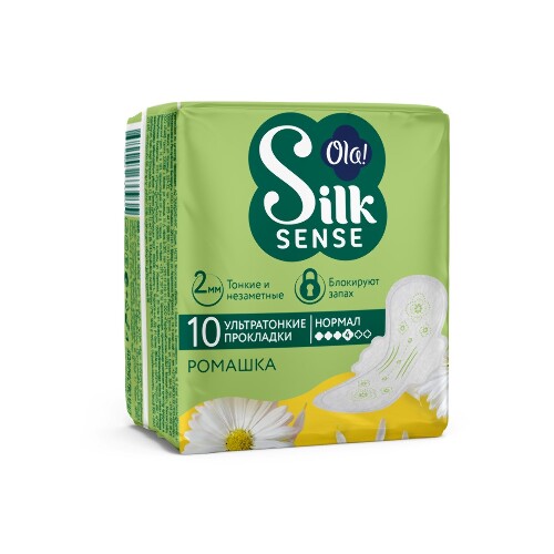 Ola silk sense прокладки ультратонкие для нормальных выделений ромашка 10 шт.
