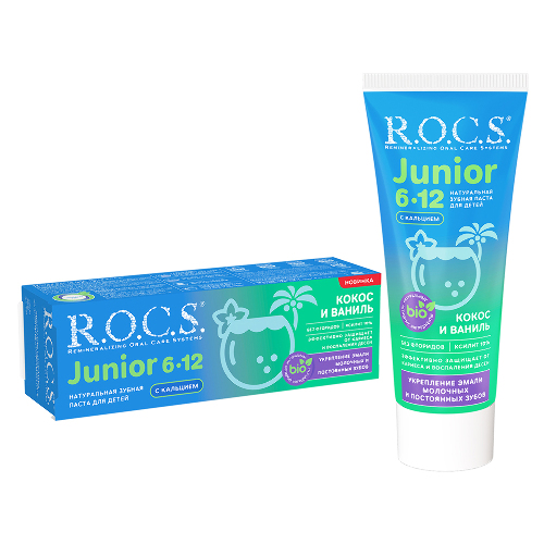 Rocs зубная паста junior кокос и ваниль для детей 74 гр