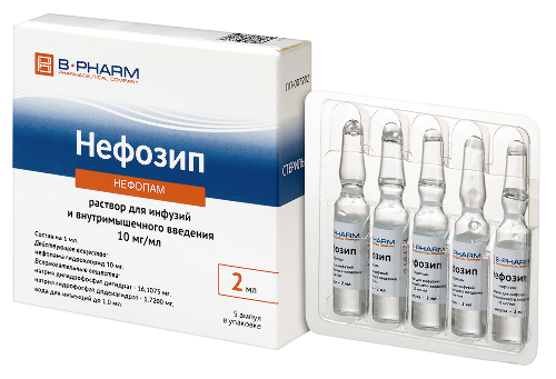 НЕФОЗИП