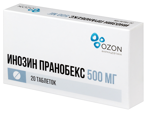 ИНОЗИН ПРАНОБЕКС