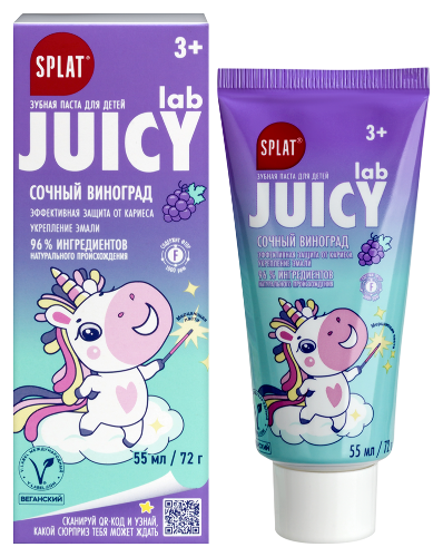 ДЕТСКАЯ ЗУБНАЯ ПАСТА JUICY LAB СО ФТОРОМ