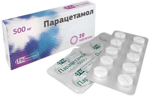 Купить Парацетамол 500 мг 20 шт. таблетки цена