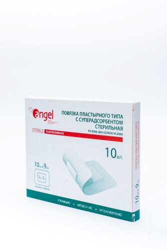 ПОВЯЗКА ПЛАСТЫРНОГО ТИПА СУПЕРАДСОРБИРУЮЩАЯ